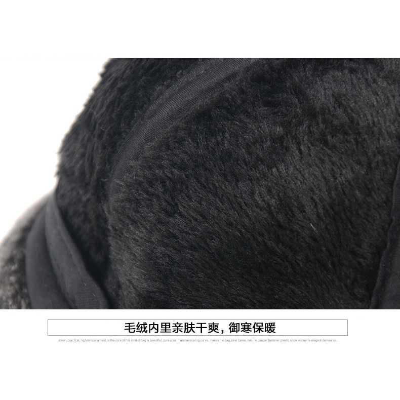 PVN40575 Mũ lưỡi trai da lót lông nam có bịt tai siêu ấm Giá Rẻ