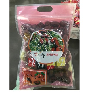 Mẫu mới nhất Táo đỏ sấy khô hàn quốc 500g có khoá zip
