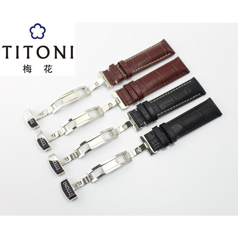 Đánh giá thấp nhất ở Đài Loan✲❍♈Dây Đeo Thay Thế Chất Liệu Da Bò Cho Đồng Hồ TITONI Airmaster Universe Master