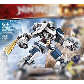 Đồ chơi lắp ráp chiến binh ninjago 7188 titan mecha 99901