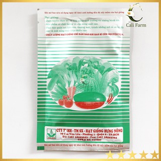 Hạt giống Rau Dền Tía ( Dền Tiều) 50g