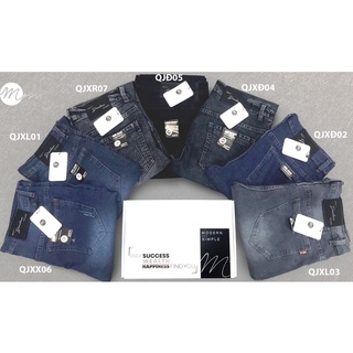 Set quần jeans nam co giãn trẻ trung cá tính dáng ôm skinny cực cool - mosi