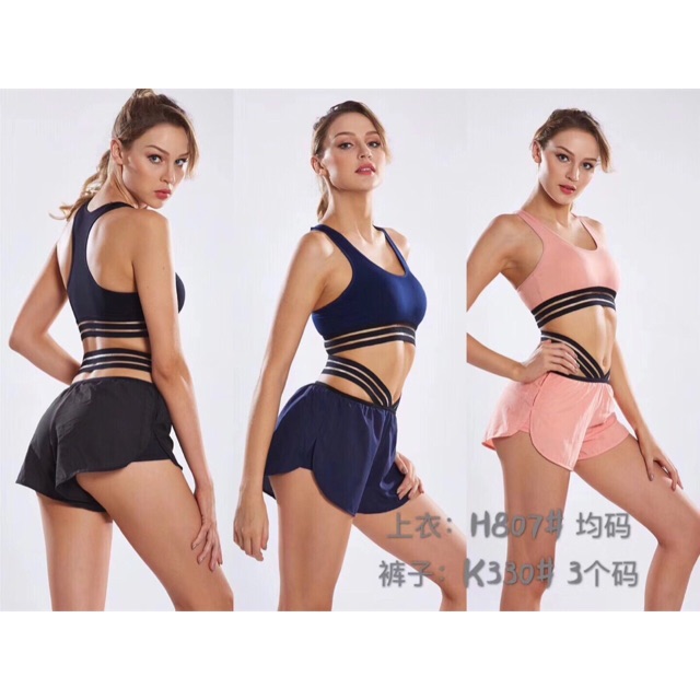 ÁO BRA TẬP GYM YOGA VẢI THUN DỆT BO LƯỚI