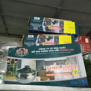 Nồi bột 2 đáy Hoàng Gia 14cm