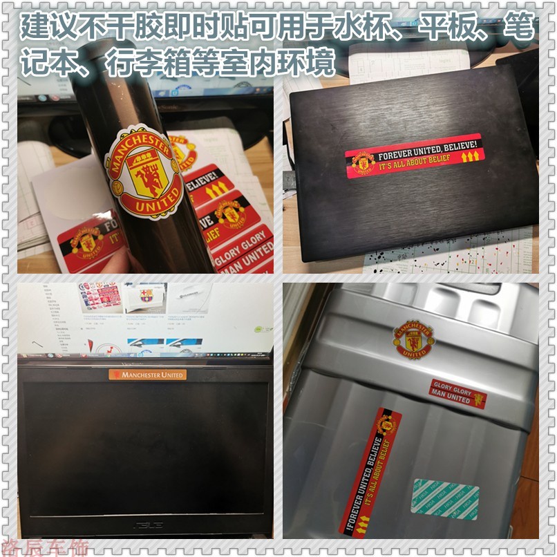 Miếng Dán Trang Trí Xe Hơi In Logo Real Madrid Barcelona Juventus Túi Đựng Cốc Thủy Tinh / Máy Tính Bảng / Laptop / Xe Đạp / Xe Mô Tô Milan PSG