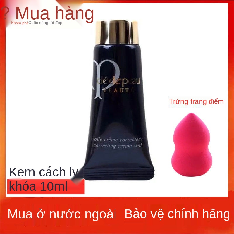 Mẫu nước hấp thụ nóng mới loại B, chất lỏng...che giấu và tăng cường