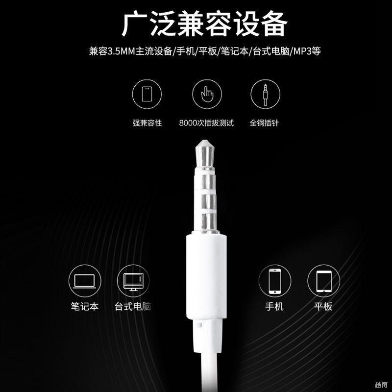 ❒Mua một tặng tai nghe đa năng miễn phí cho vivo Huawei OPPO Xiaomi dòng điện thoại di động cuộc gọi nhét K song