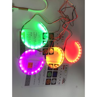 Vòng Led mắt quỷ (DE)