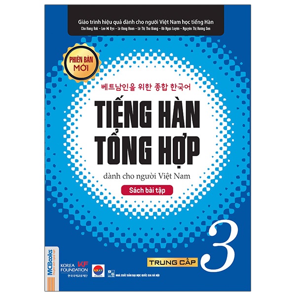 Sách Giáo Trình Tiếng Hàn Tổng Hợp Dành Cho Người Việt Nam - Trung Cấp 3 - Sách Bài Tập