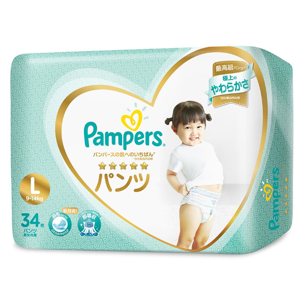 Tã quần Pampers Nhật Bản M48/ L38 / XL36