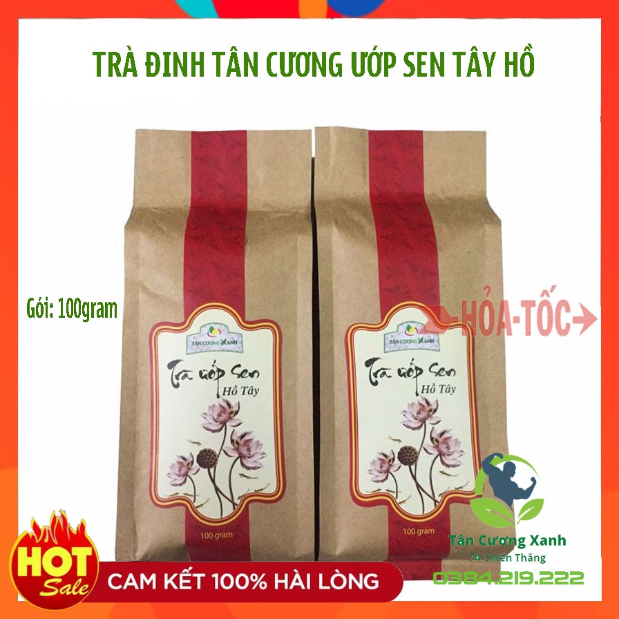 Trà Đinh Ướp Sen Tây Hồ Gói 100gr ❤️CÓ HOÁ ĐƠN GTGT❤️ Chè Đinh Ướp Sen Tây Hồ Tân Cương Xanh Chính Hãng