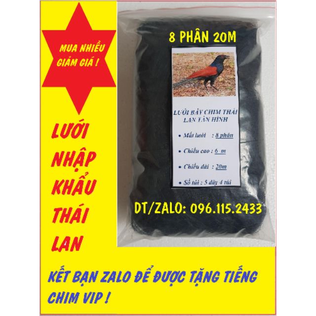 Lưới bẫy chim tàn hình 8 phân dài 20m, 30m, 60m bẫy chim cu, cò, két, rẽ giun.