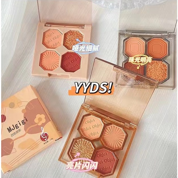 Bảng Phấn Mắt 4 Màu Sắc Ánh Ngọc Trai/Lấp Lánh Lâu Trôi