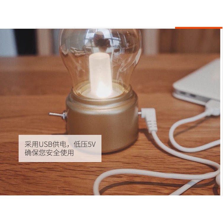 Đèn mini vintage phong cách cổ điển (dùng sạc )