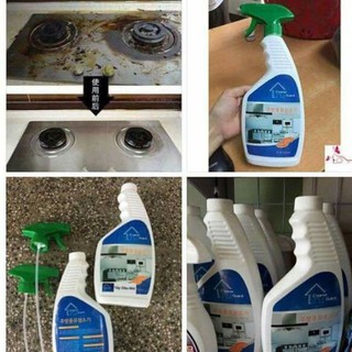 Chai xịt tẩy rửa bếp đa năng 500ml siêu sạch