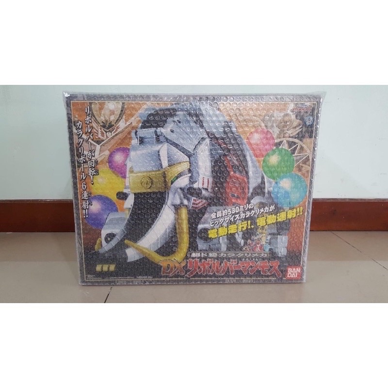 Đồ chơi siêu nhân Robo Cuồng Phong Voi đuôi dài Talu Dx Bandai