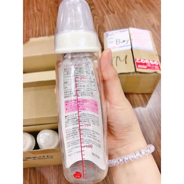 BÌNH SỮA NỘI ĐỊA NHẬT PIGEON