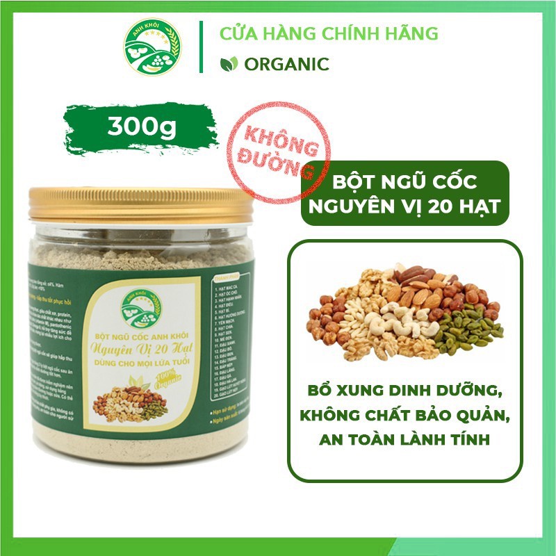 Bột ngũ cốc tăng giảm cân dinh dưỡng cho người ăn kiêng ngũ cốc cho bà bầu loại Nguyên Vị 20 hạt hộp 300g