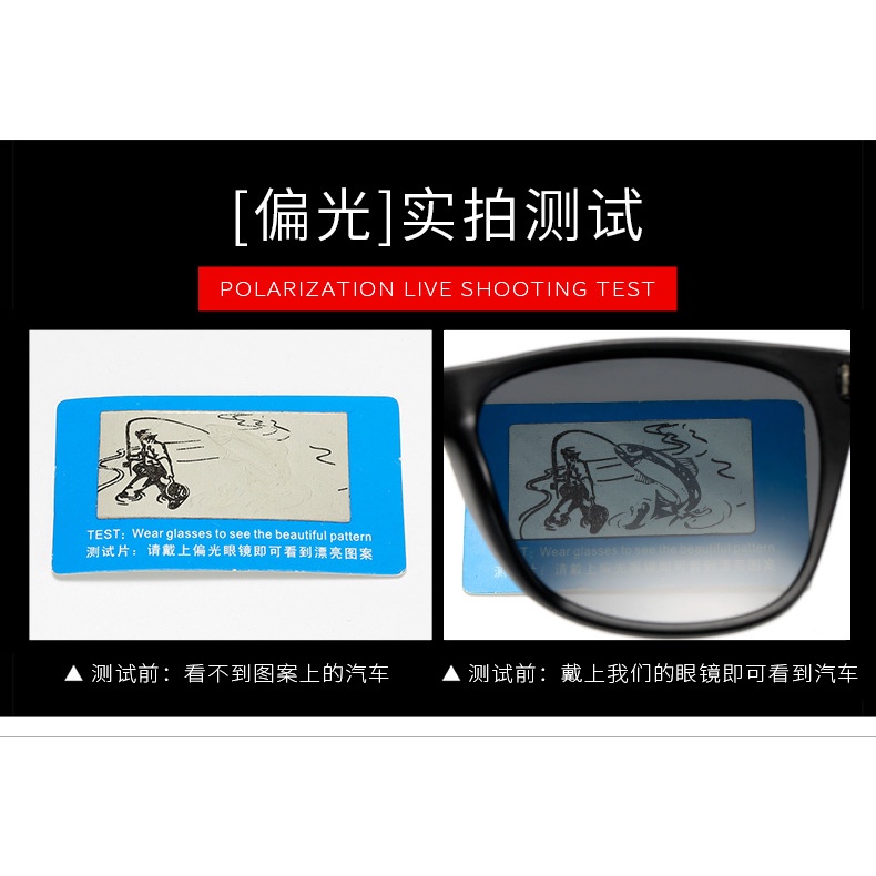 Kính Mát Phân Cực P21 Cho Nam | BigBuy360 - bigbuy360.vn
