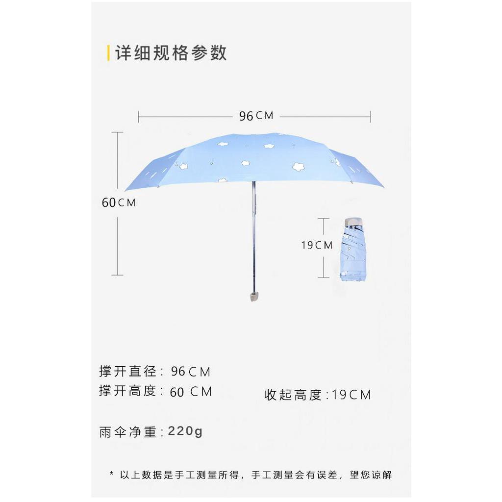 Ô gấp mini bỏ túi màu sắc dễ thương-20 lựa chọn