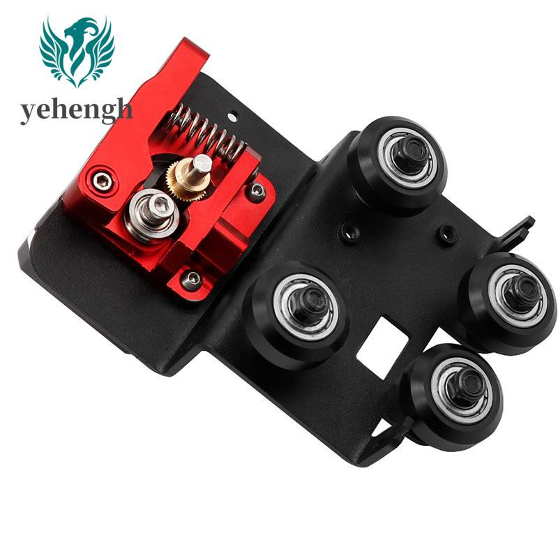 Tấm Nâng Cấp Cho Máy Đùn Cr10 Ender3 | BigBuy360 - bigbuy360.vn