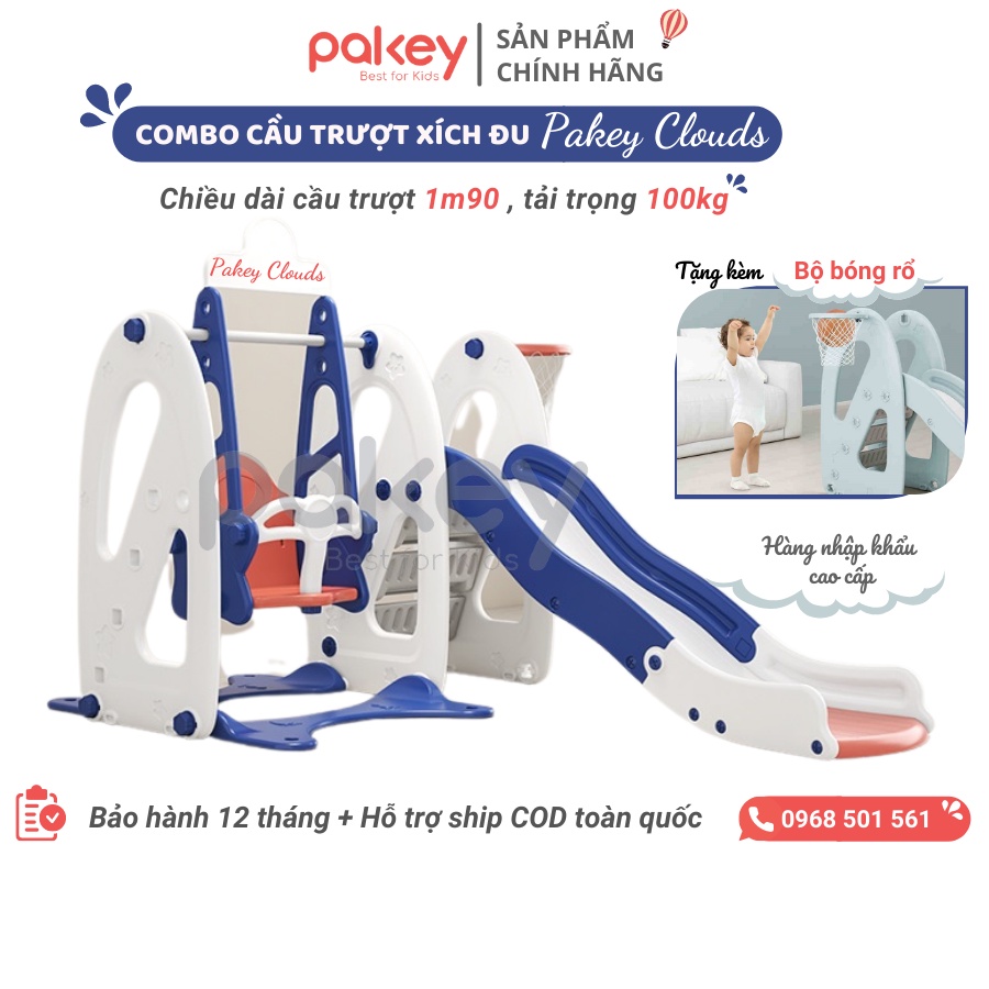 Cầu trượt xích đu Pakey VIP đám mây chiều dài 1m9 nâng cấp cao hơn, dày hơn, nhựa nguyên sinh