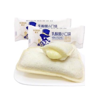 Bánh sữa chua Horsh
