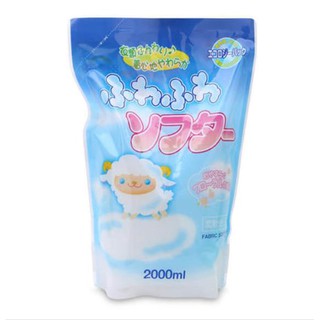 🌹🌹nước xả vải fuwa made in japan