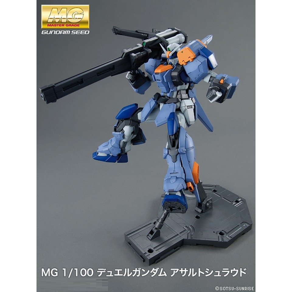 Mô hình MG GAT-X102 Duel Gundam Assault Shroud