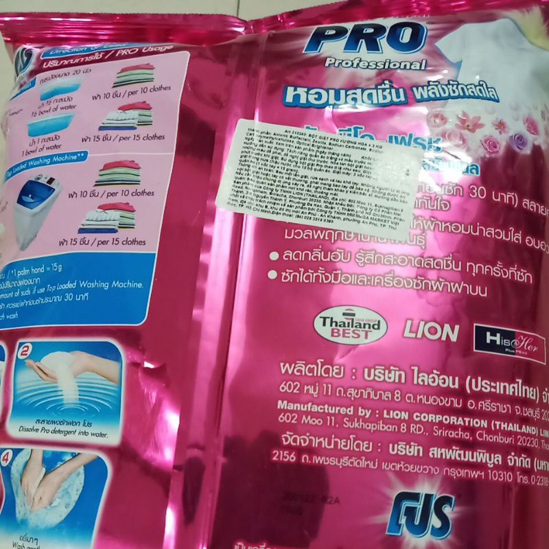 Bột giặt thái lan FJS professional hương hoa thơm ngát 4,3kg.