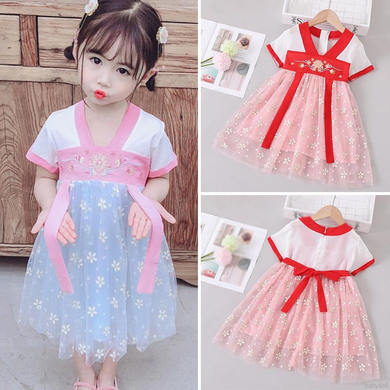 Đầm Hán Phục Phong Cách Trung Hoa Cho Bé Gái 1-6 Tuổi