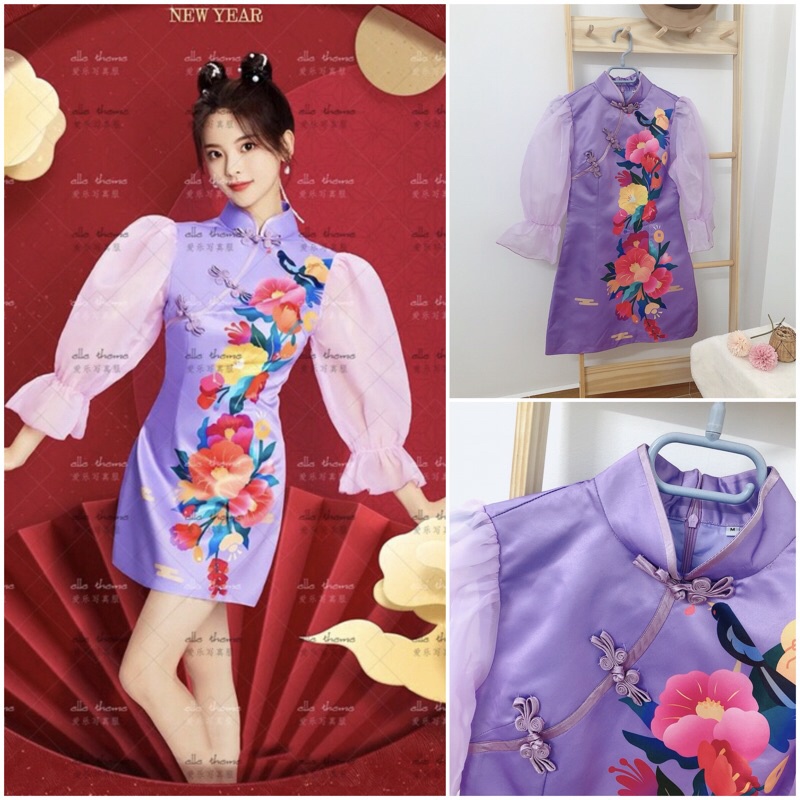 Sườn xám kỳ bào Trung Hoa chanh xả
