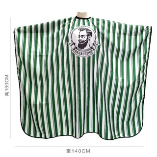Áo choàng cắt tóc Barber chuyên nghiệp .