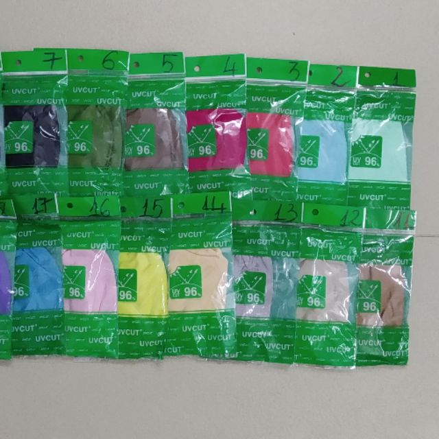 Khẩu trang chống tia uvcut- Nhật Bản