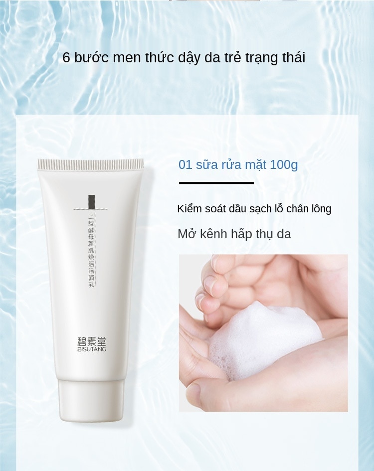 (Hàng Mới Về) Bộ Sản Phẩm Dưỡng Ẩm Kiểm Soát Dầu Làm Săn Chắc Da Se Khít Lỗ Chân Lông | BigBuy360 - bigbuy360.vn