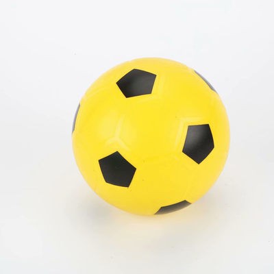 Trẻ em bóng trẻ em mẫu giáo Đồ chơi chuyên dụng quả bóng nhỏ bóng đàn hồi bé bơm khí bóng đá trò chơi câu đố đồ chơi bón