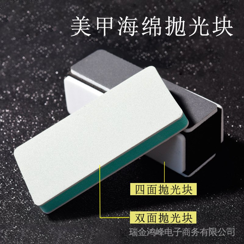 Hàng Có Sẵn Giá Bán Sỉ Dụng Cụ Đánh Bóng Móng Tay Và Tẩy Da Chết Hai Mặt Dạng Khối Màu Bạc Khối Mài Giũa Móng