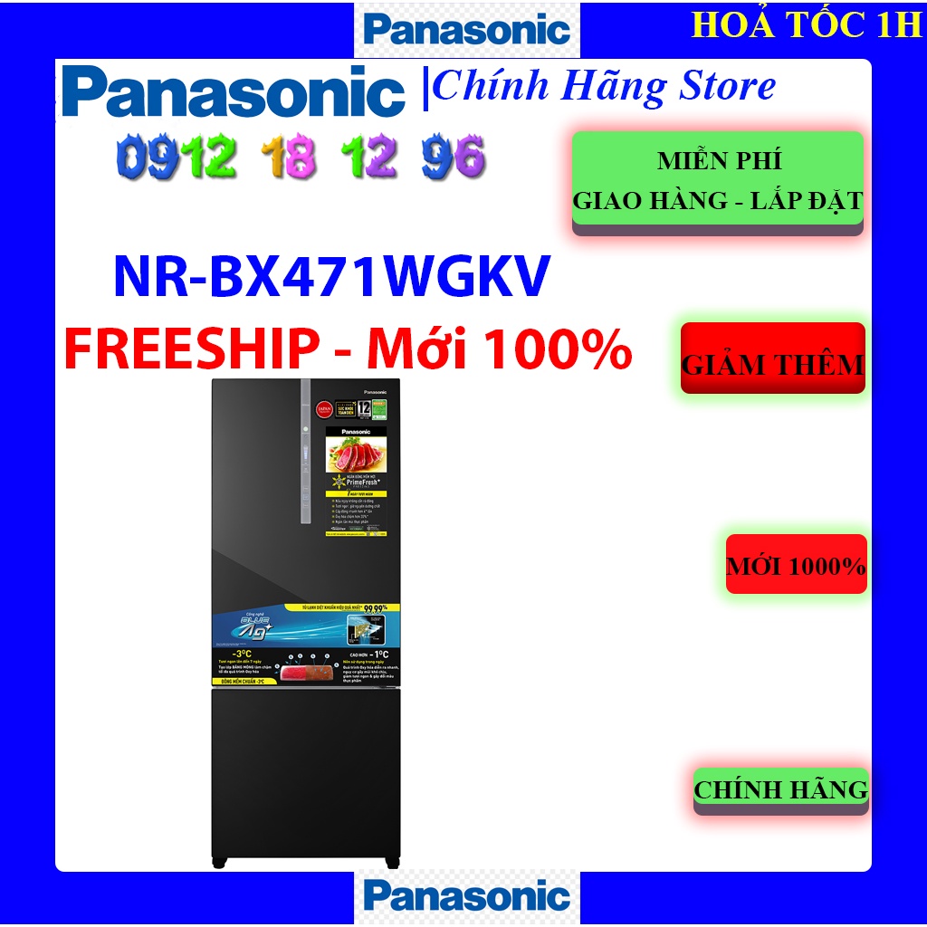 NR-BX471WGKV - GIẢM THÊM - Tủ lạnh Panasonic 420 lít NR-BX471WGKV | MỚI 10000% - BẢO HÀNH CHÍNH HÃNG