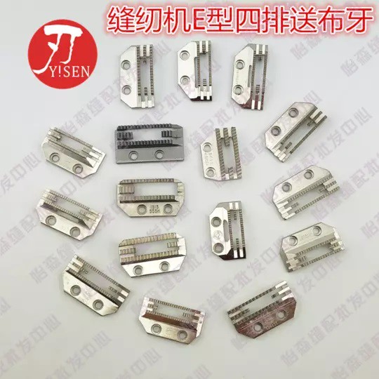 Răng cưa cân mịn máy 1 kim/ Cầu cưa cân mịn 1 kim
