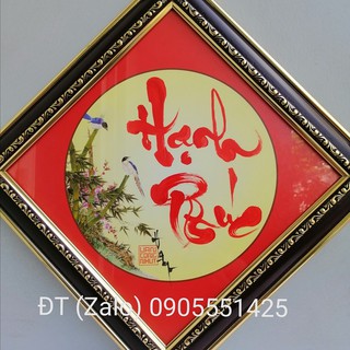 Khung tranh thư pháp : HẠNH PHÚC