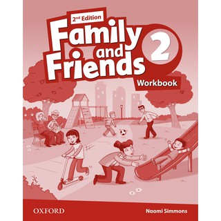FF2 -  Family and Friend SBT