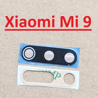 Mặt kính camera sau xiaomi mi 9 dành để thay thế kính camera trầy, vỡ, bể linh kiện thay thế