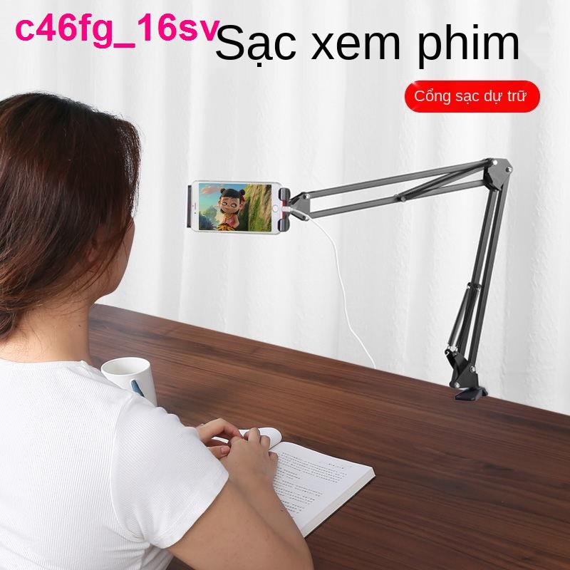 Giá đỡ điện thoại di động tạo tác cạnh giường máy tính bảng iPad phổ quát đa năng phát trực tiếp trên lười biếng