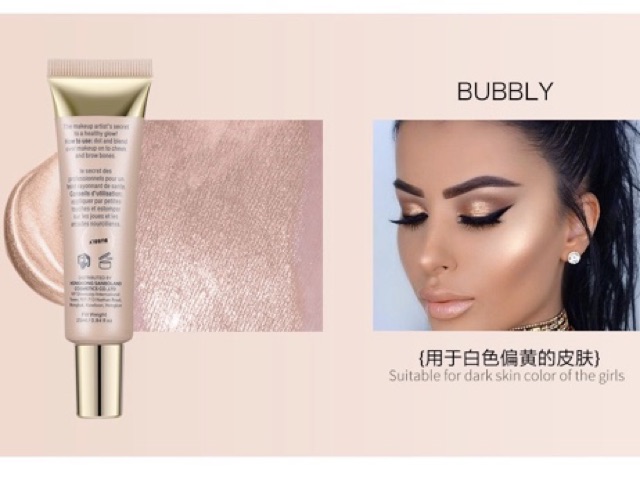 Kem Lót Bắt Sáng O.TWO.O High Light Rose Gold - Best Seller Of O.TWO.O