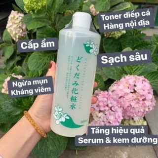 Nước hoa hồng/ Toner rau diếp cá Dokudami Nhật Bản 500ml