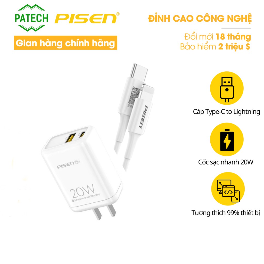 Combo sạc PISEN Pro 20W + cáp Lightning &amp; Type-C 3A  𝐜ự𝐜 𝐩𝐡ẩ𝐦 𝐬ạ𝐜 𝐜𝐡𝐨 𝐢𝐏𝐡𝐨𝐧𝐞 𝟏𝟐 - TS-C119 - Hàng chính hãng