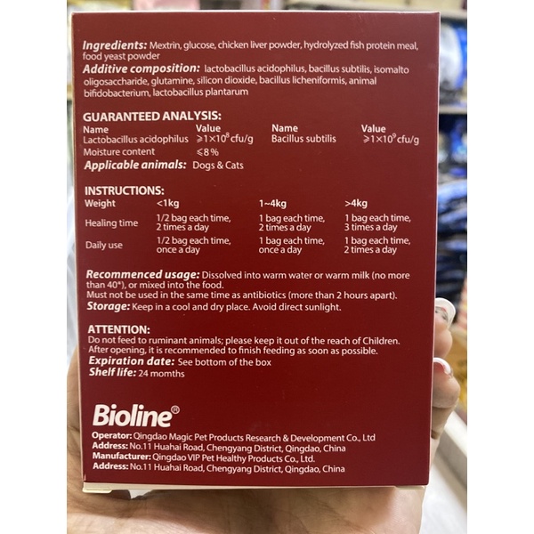 Men Tiêu Hoá Bioline cho Thú Cưng