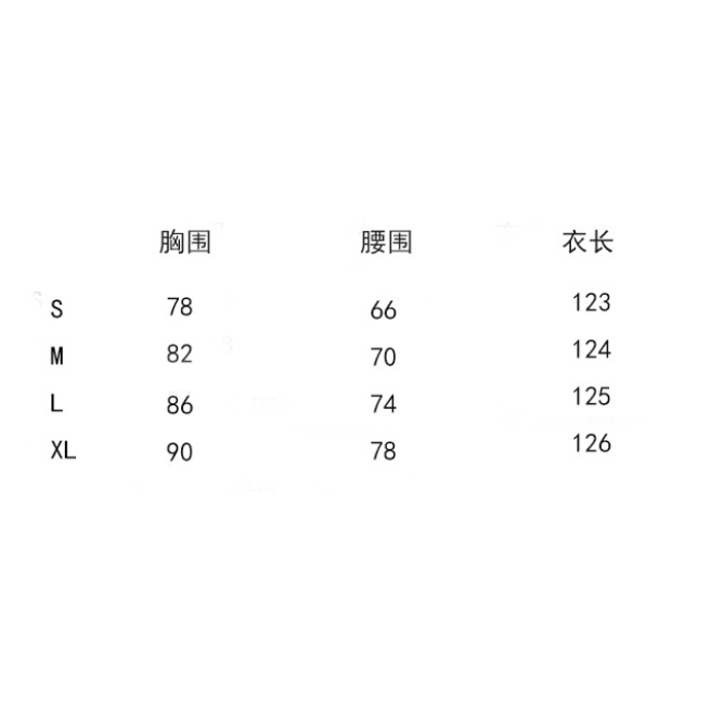 (HÀNG SẴN) Váy hoa nhí màu cam cổ vuông gợi cảm xòe dài xẻ tà cả gợi cảm mùa hè vintage | BigBuy360 - bigbuy360.vn