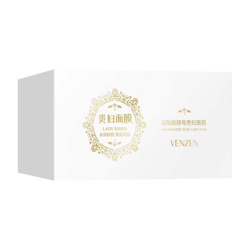 Set 30 mặt nạ JOMTAM Vatican Nicotinamide dưỡng ẩm làm săn chắc da