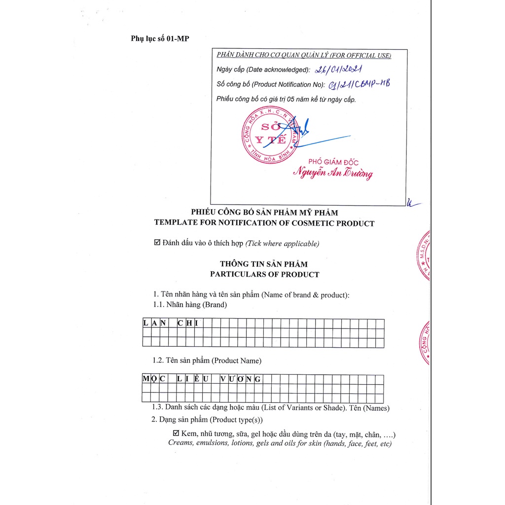 Kem bôi da dị ứng mẩn ngứa Mộc Liễu Vương - Đông Y Lan Chi hũ 15 gram, kem bôi viêm da cơ địa nấm ngứa hắc lào